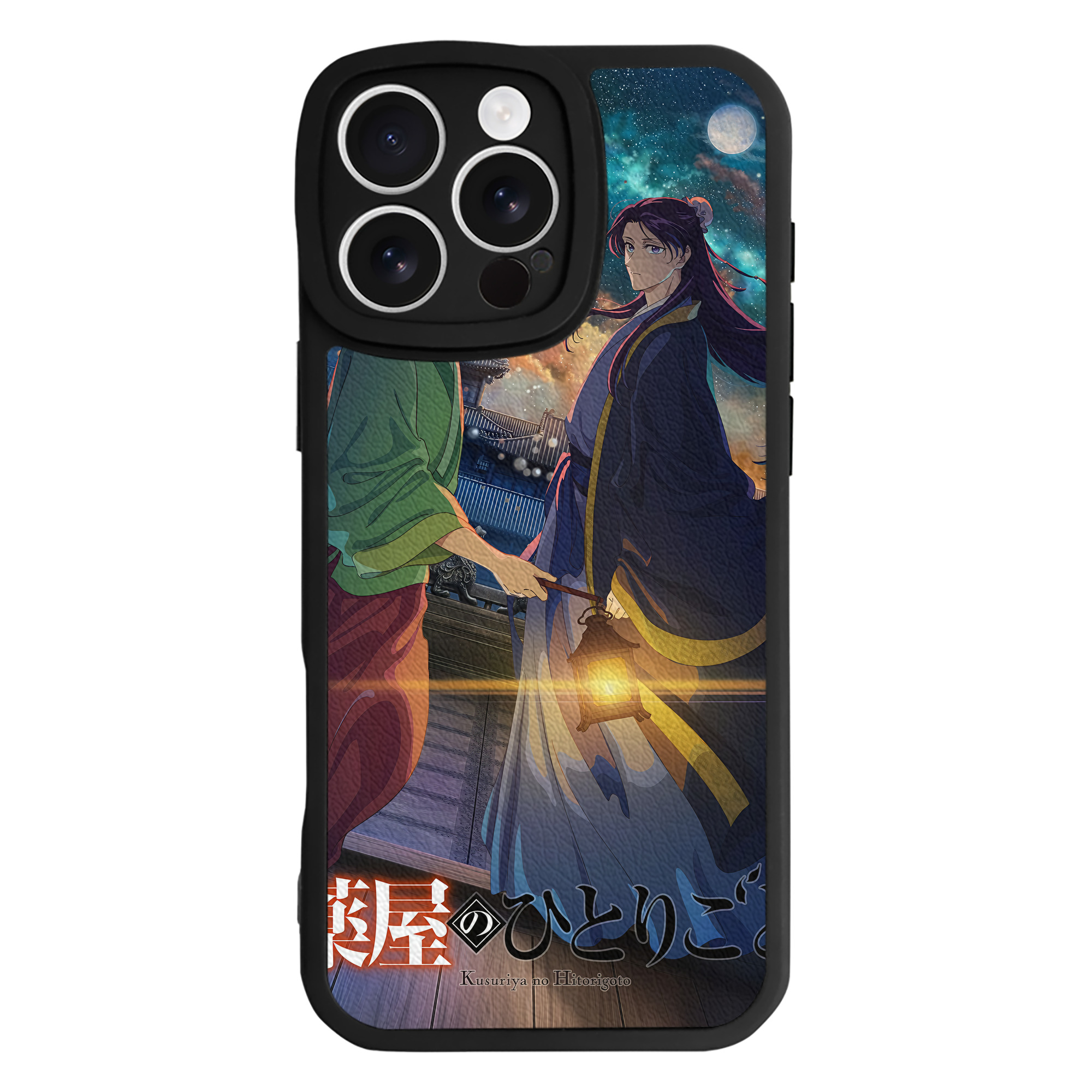 薬屋のひとりごと The Apothecary Diaries 【iPhone 16シリーズ対応】シリコンスマホケース（レザー調） 材質：シリコン